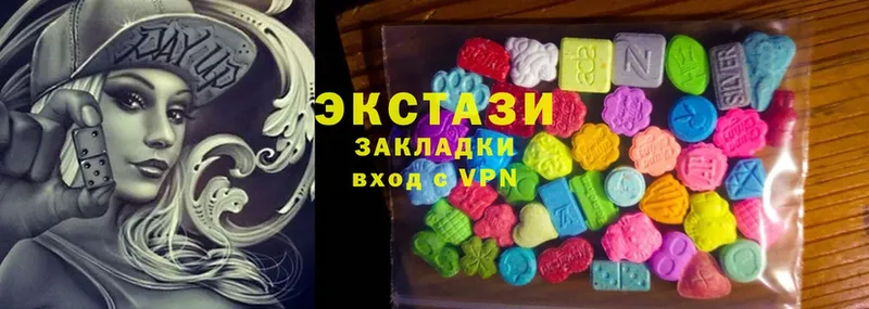 Ecstasy ешки  Выборг 